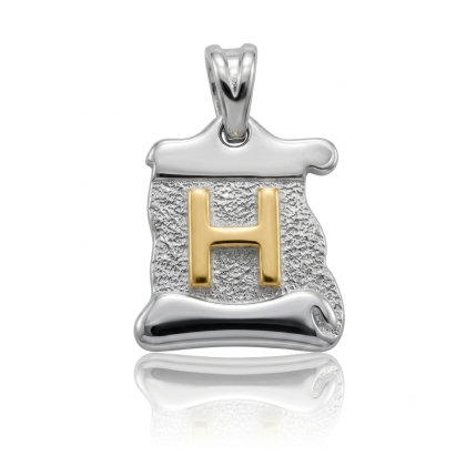 Letra Pergamino Plata con Oro - H