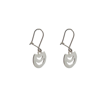 Aros Mapuche chaway